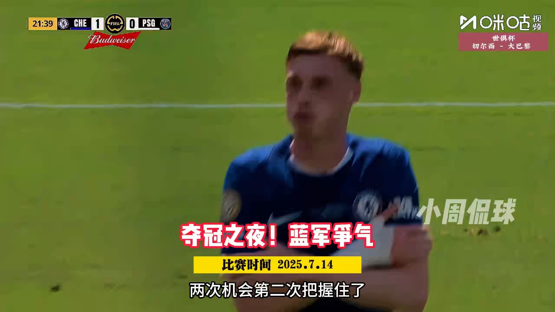  穆雷对三巨头战绩 