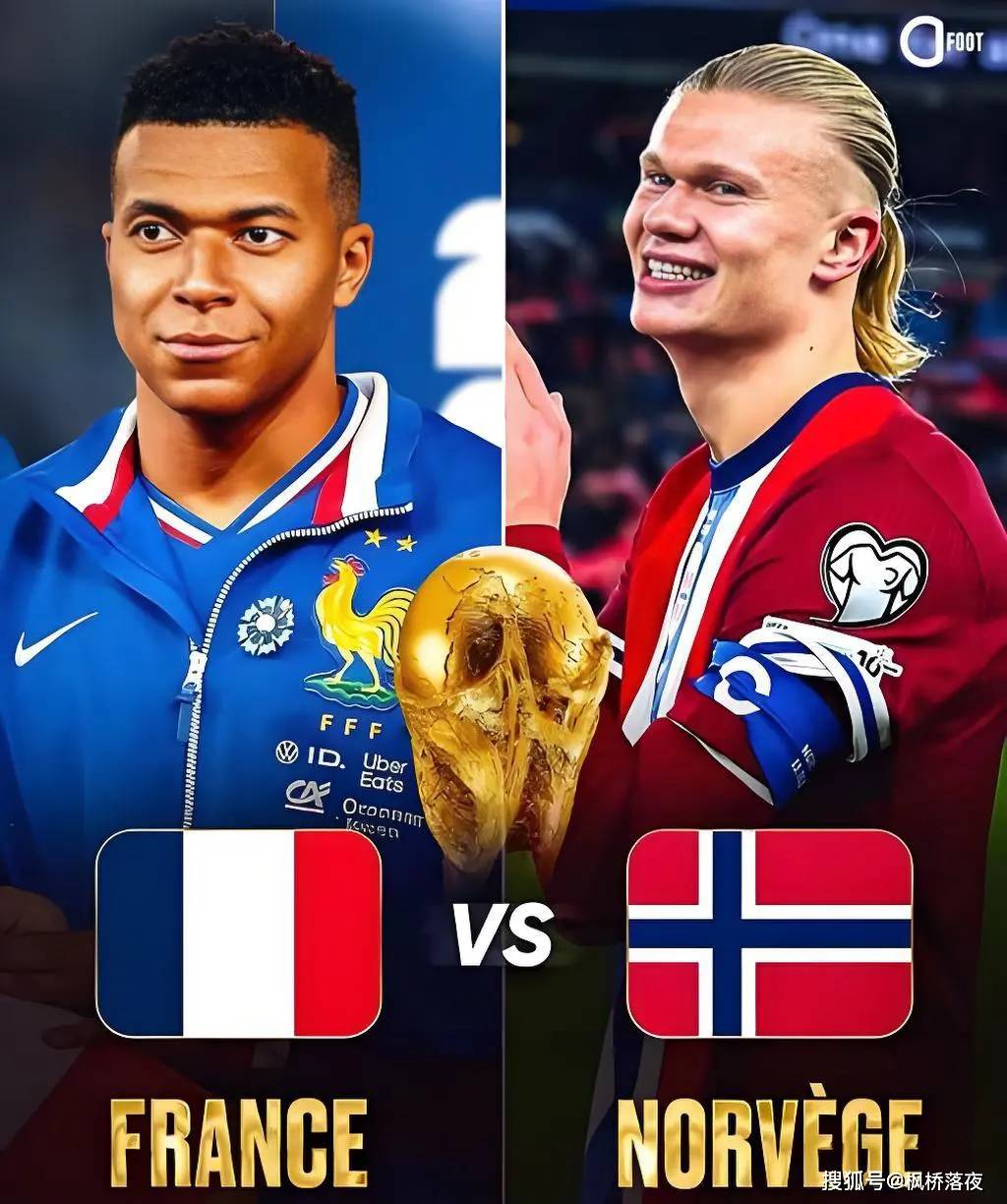 关于哈兰德关键节点惊险取胜，法国队带队取胜！的信息