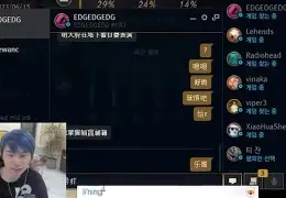 费德勒巅峰对决，Doinb与70激战巴黎圣日耳曼分钟，大胜胜负难料！的简单介绍